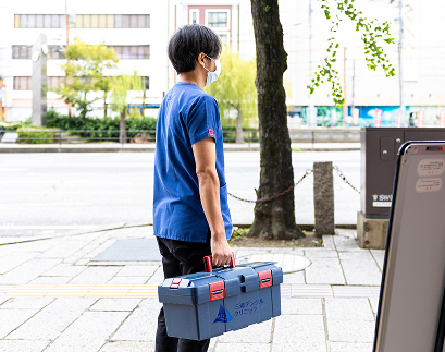 通院が難しいので診てほしい